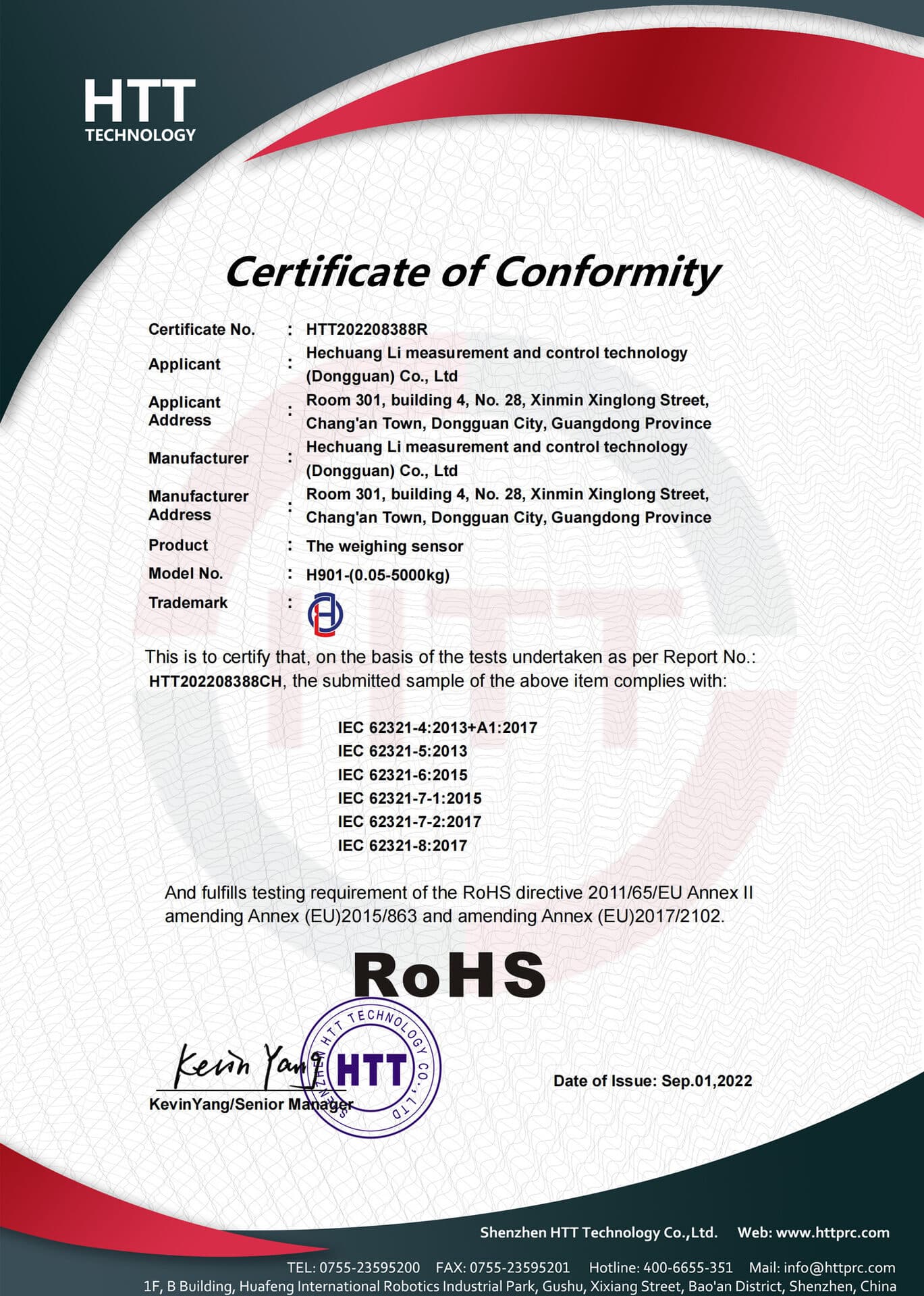 Certificate 3